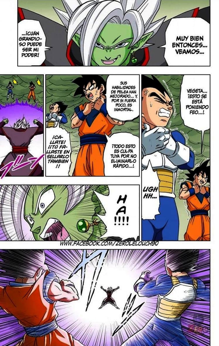 dragon ball super manga 23 12