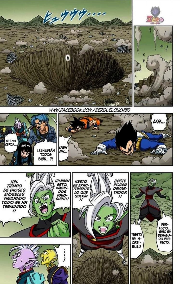 dragon ball super manga 23 14
