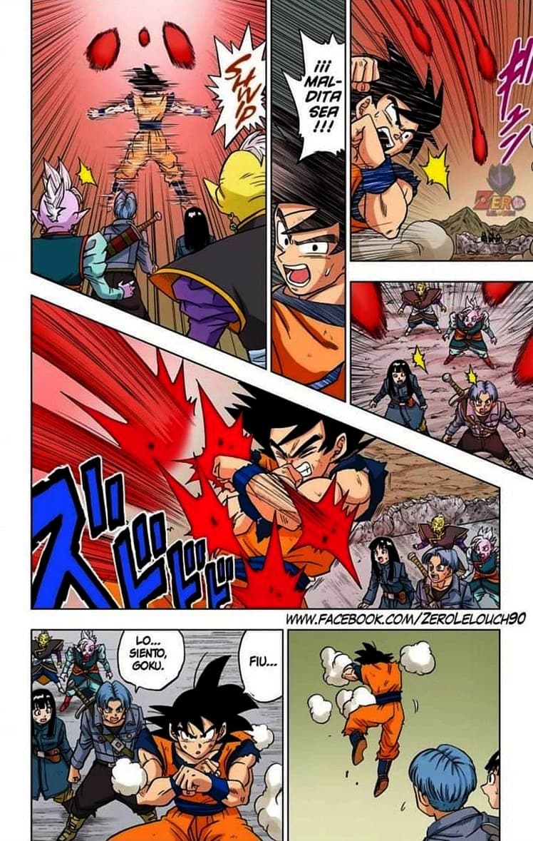 dragon ball super manga 23 17