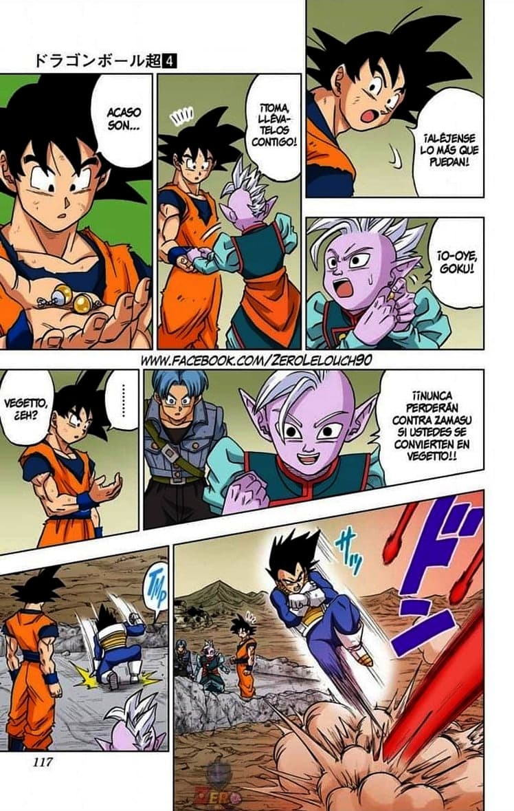 dragon ball super manga 23 18