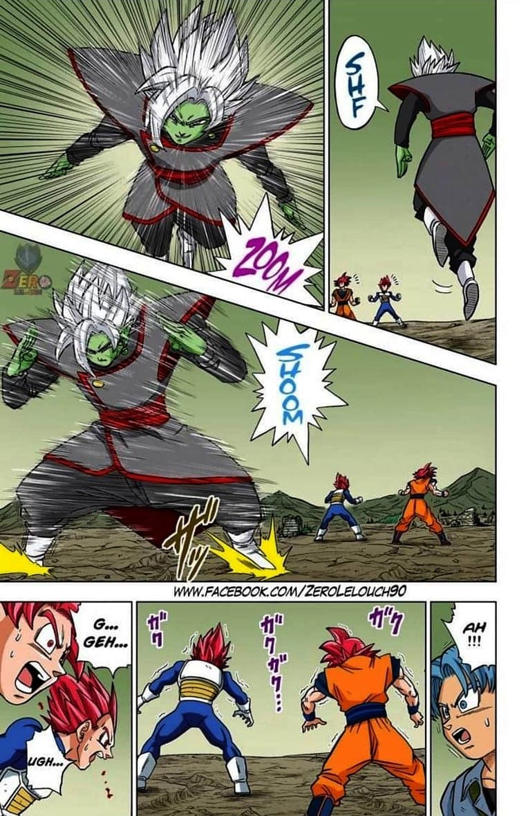 dragon ball super manga 23 2