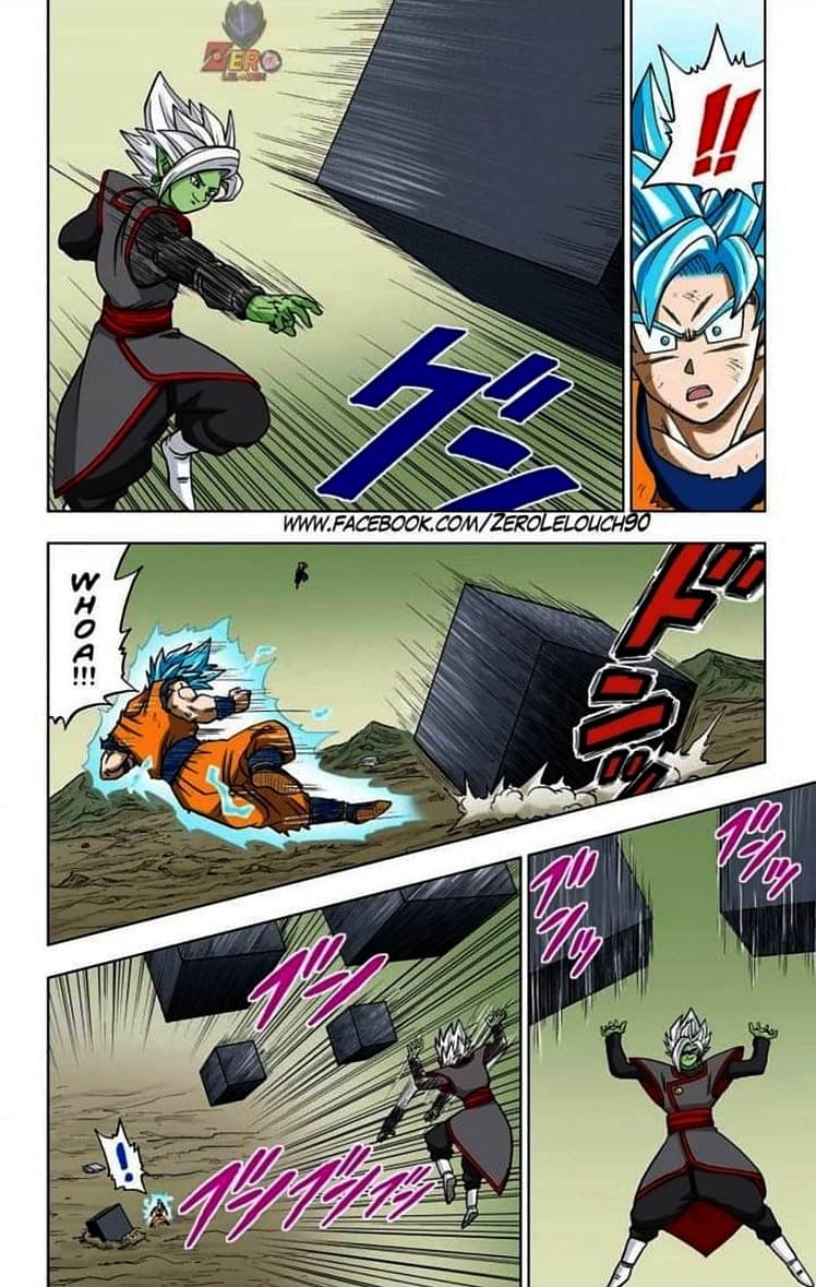 dragon ball super manga 23 23