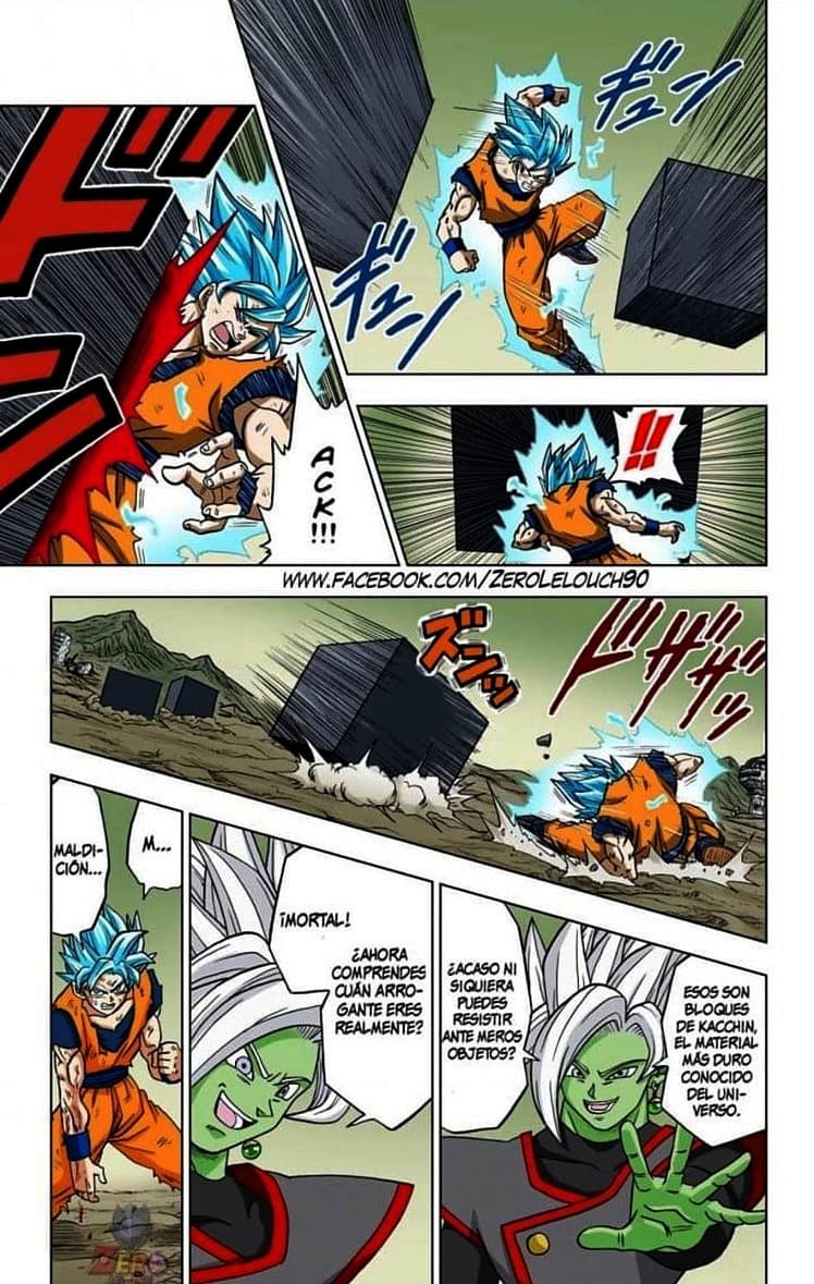 dragon ball super manga 23 24