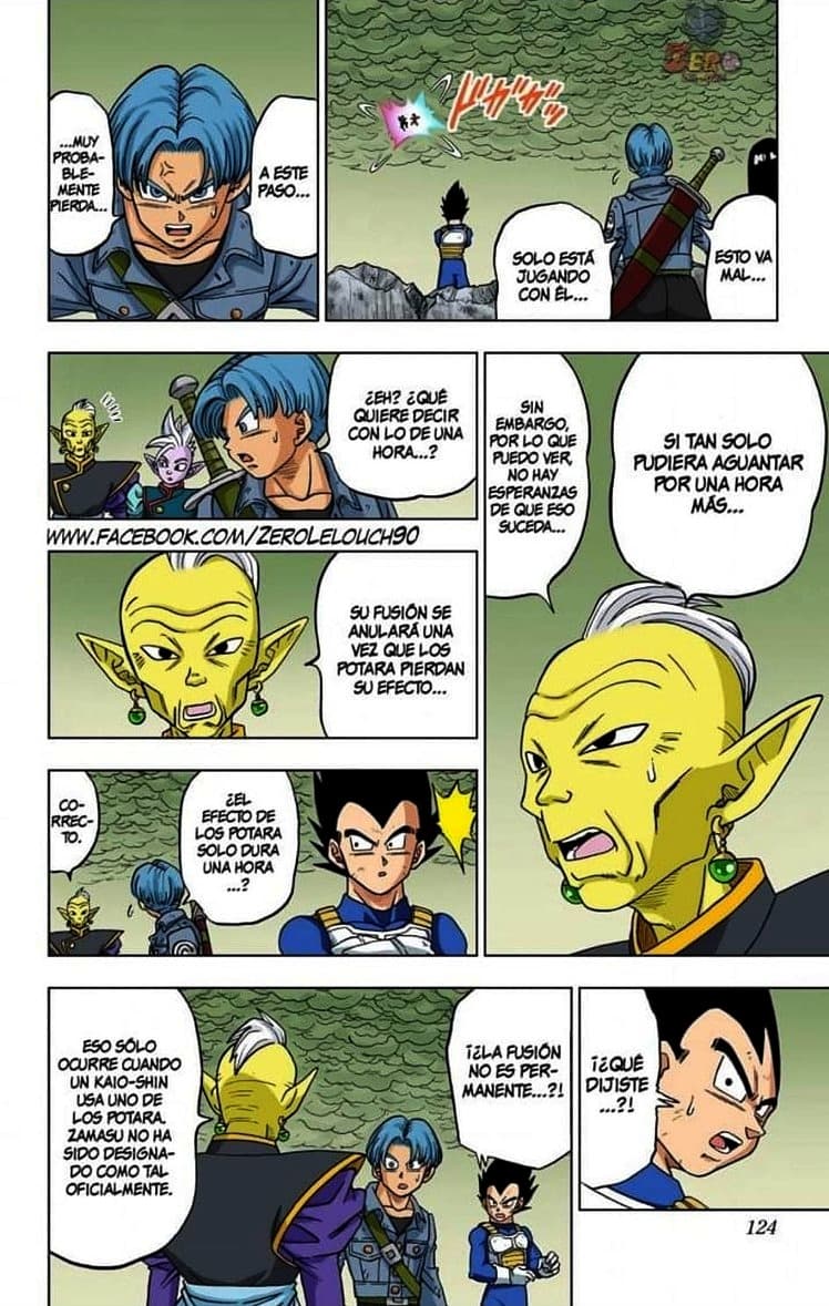 dragon ball super manga 23 25