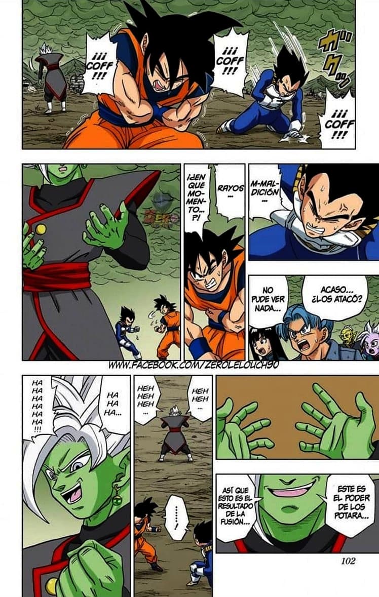 dragon ball super manga 23 3