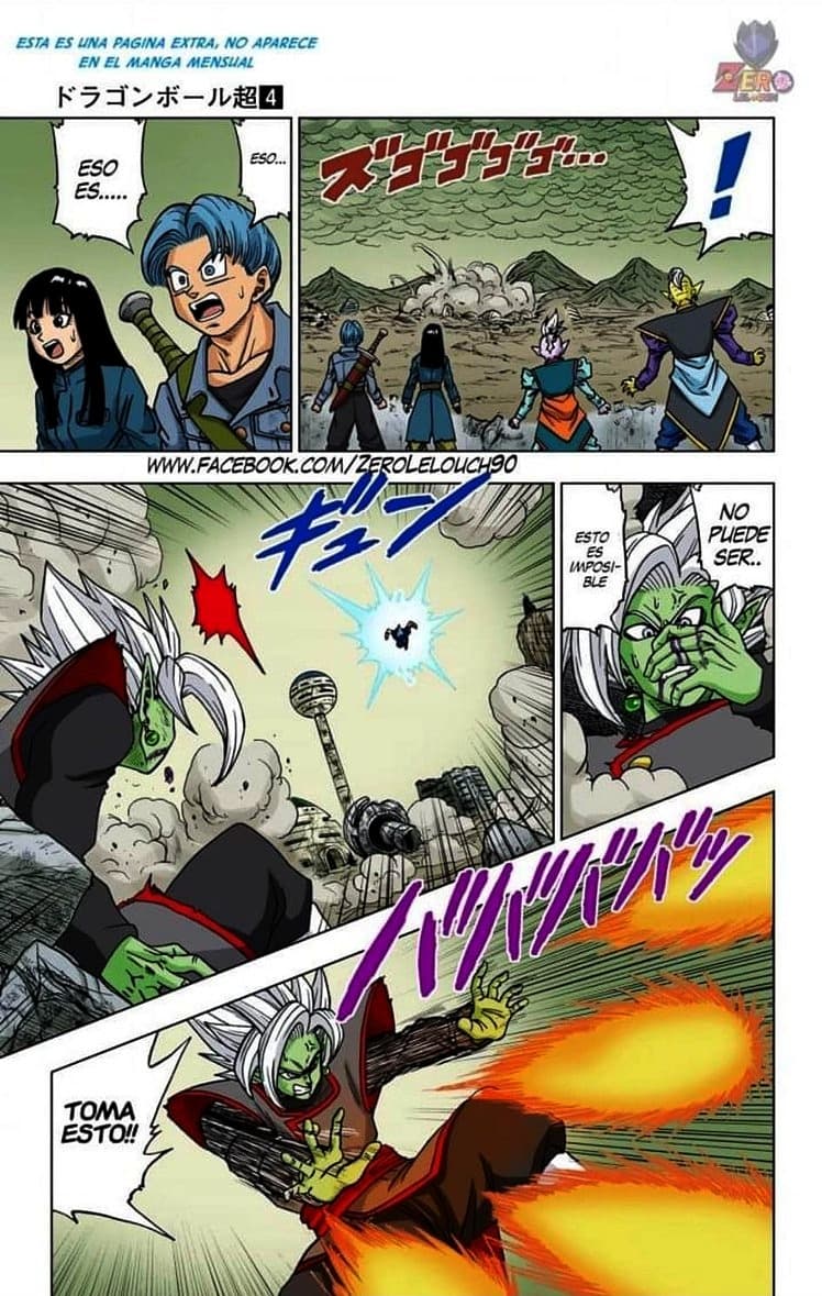 dragon ball super manga 23 38