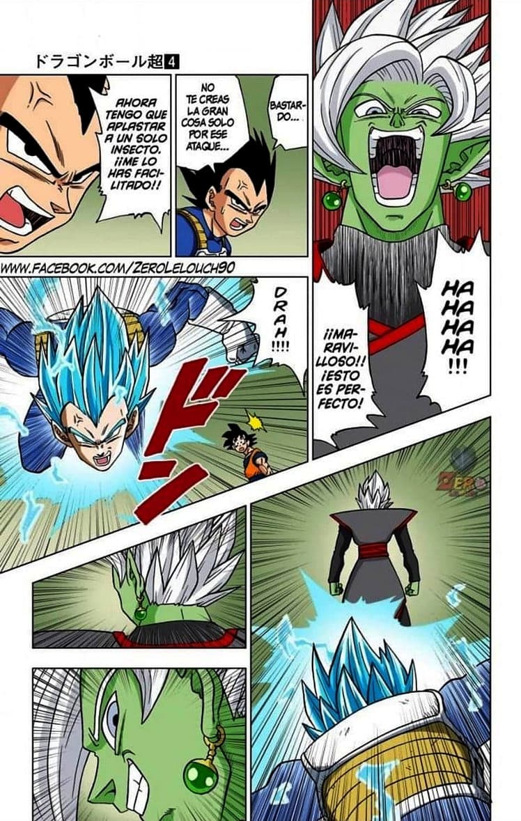 dragon ball super manga 23 4