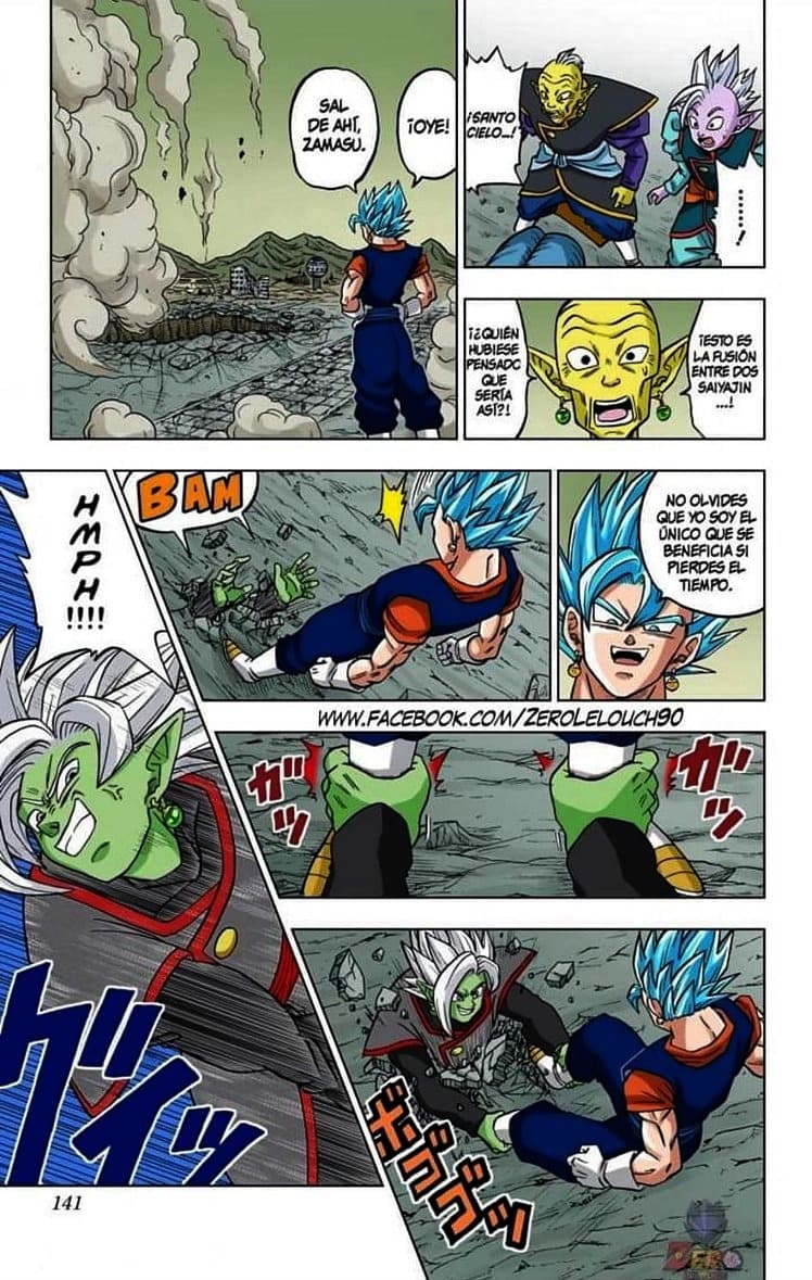 dragon ball super manga 23 42