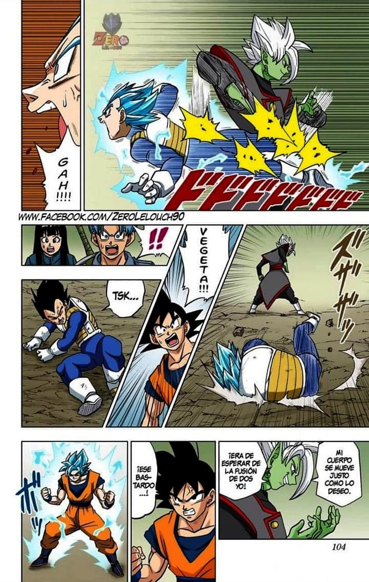 dragon ball super manga 23 5