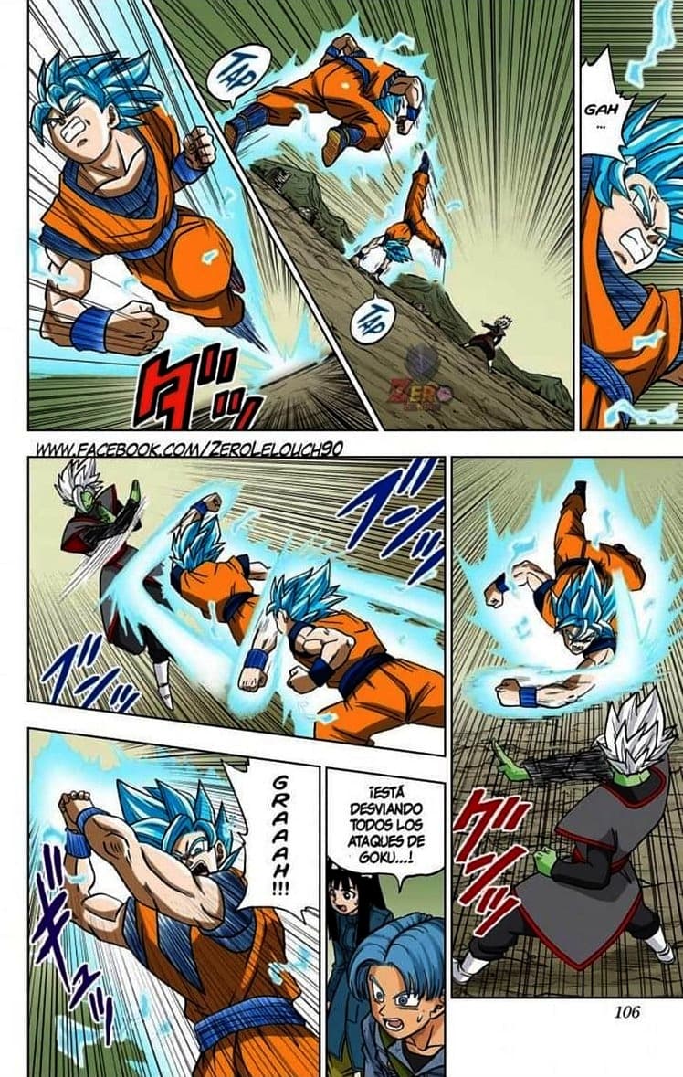 dragon ball super manga 23 7