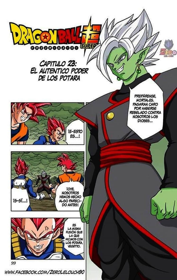 dragon ball super manga 23