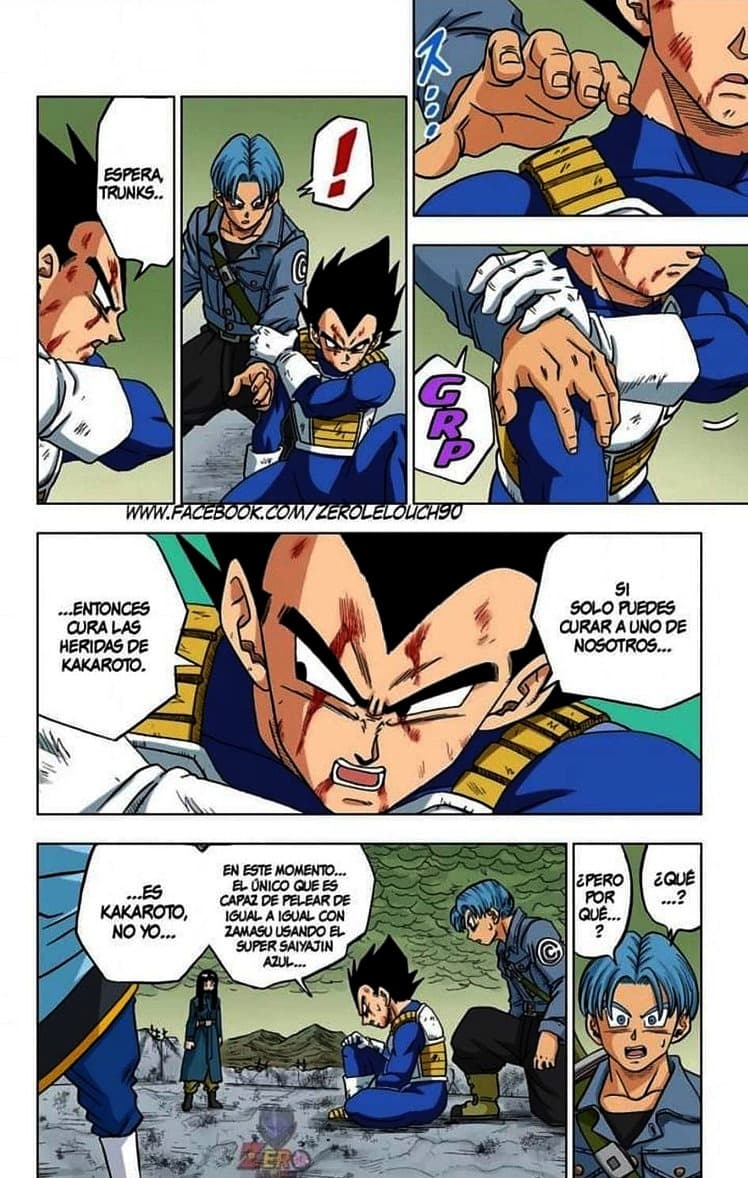 dragon ball super manga 24 11