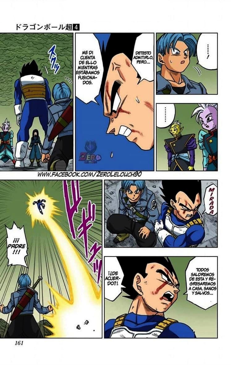 dragon ball super manga 24 12