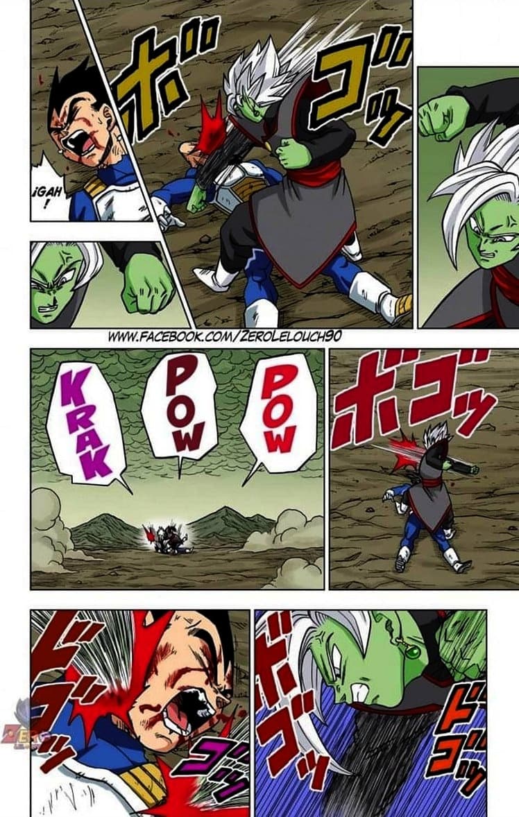 dragon ball super manga 24 21