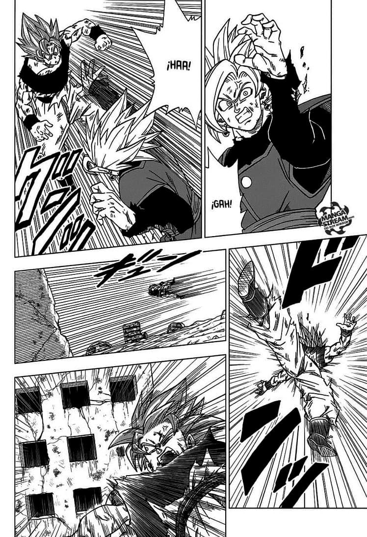 dragon ball super manga 25 1