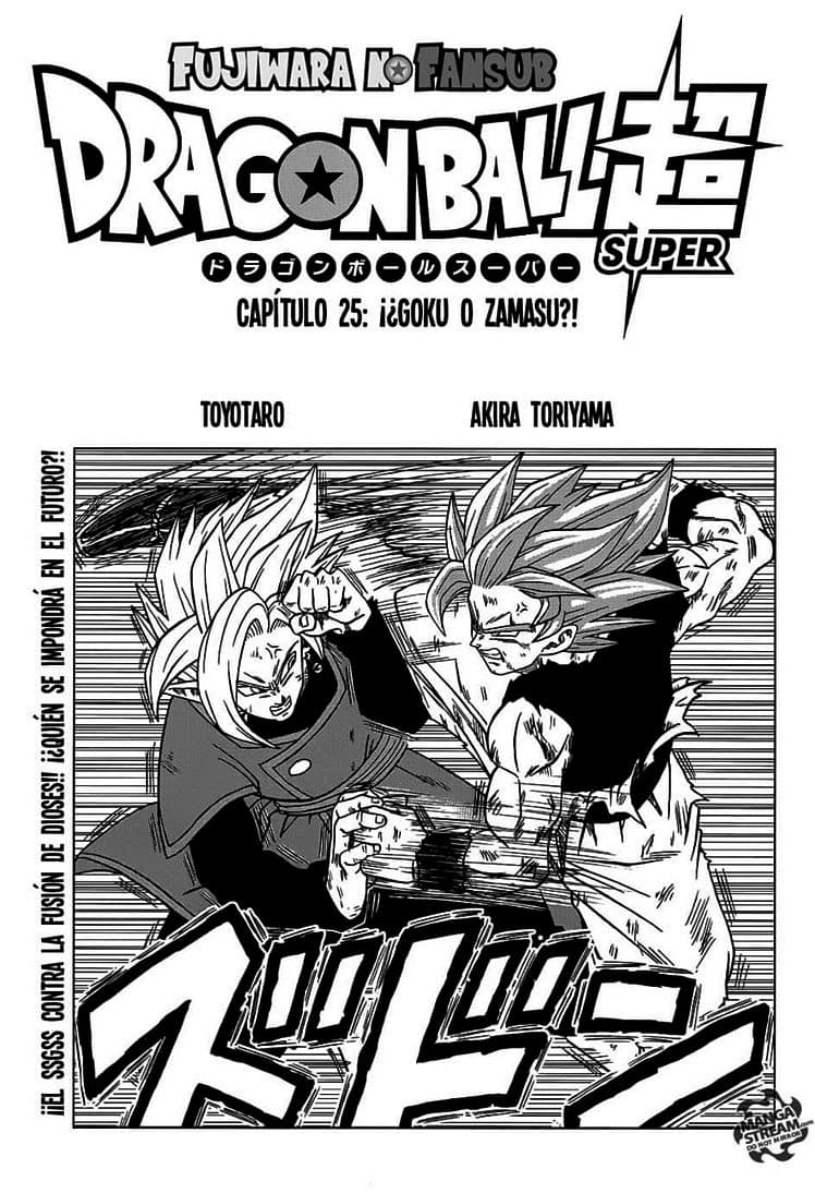 dragon ball super manga 25