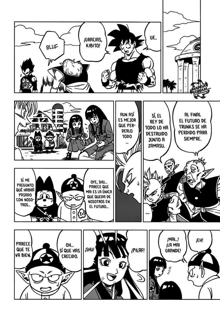 dragon ball super manga 26 27