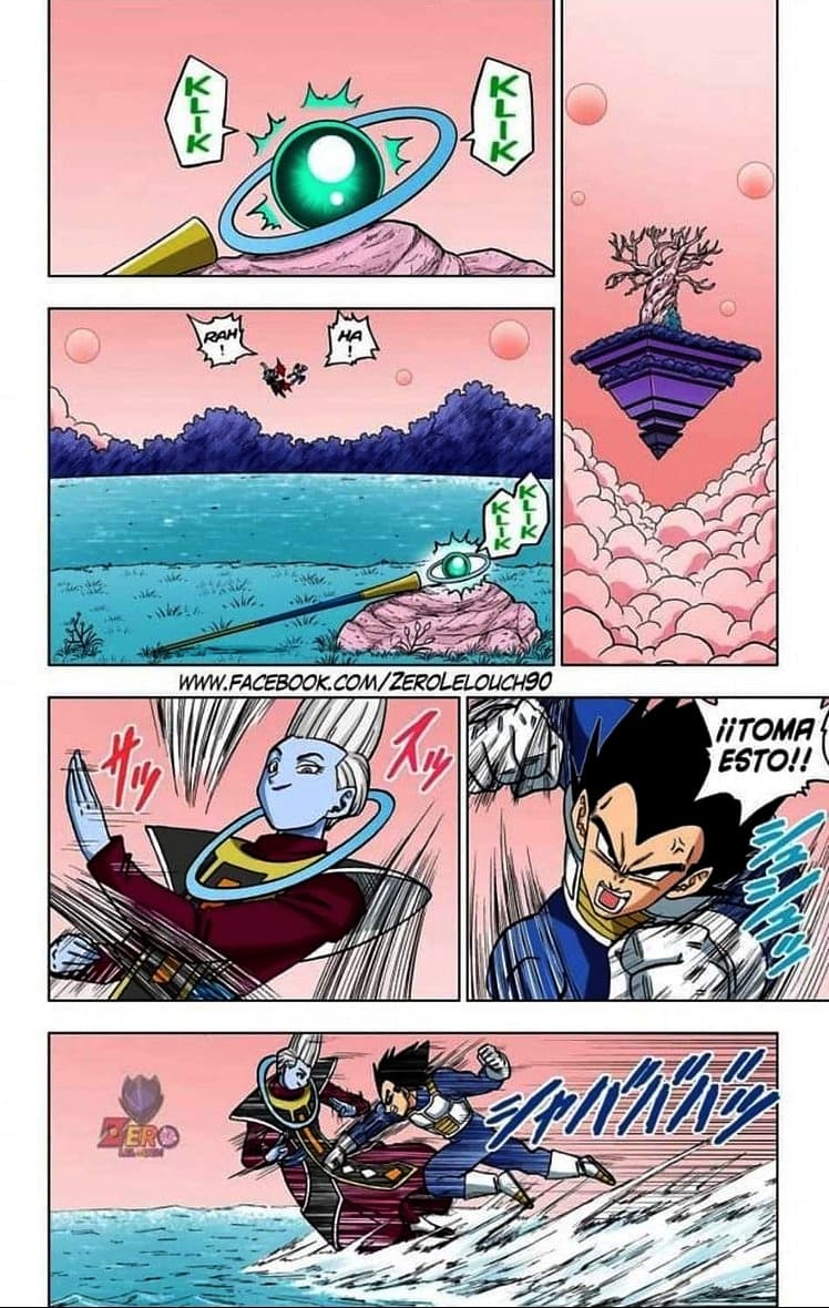 dragon ball super manga 27 11