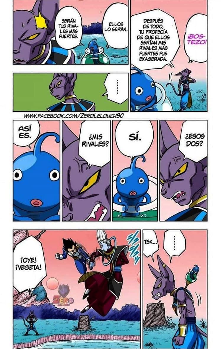 dragon ball super manga 27 15