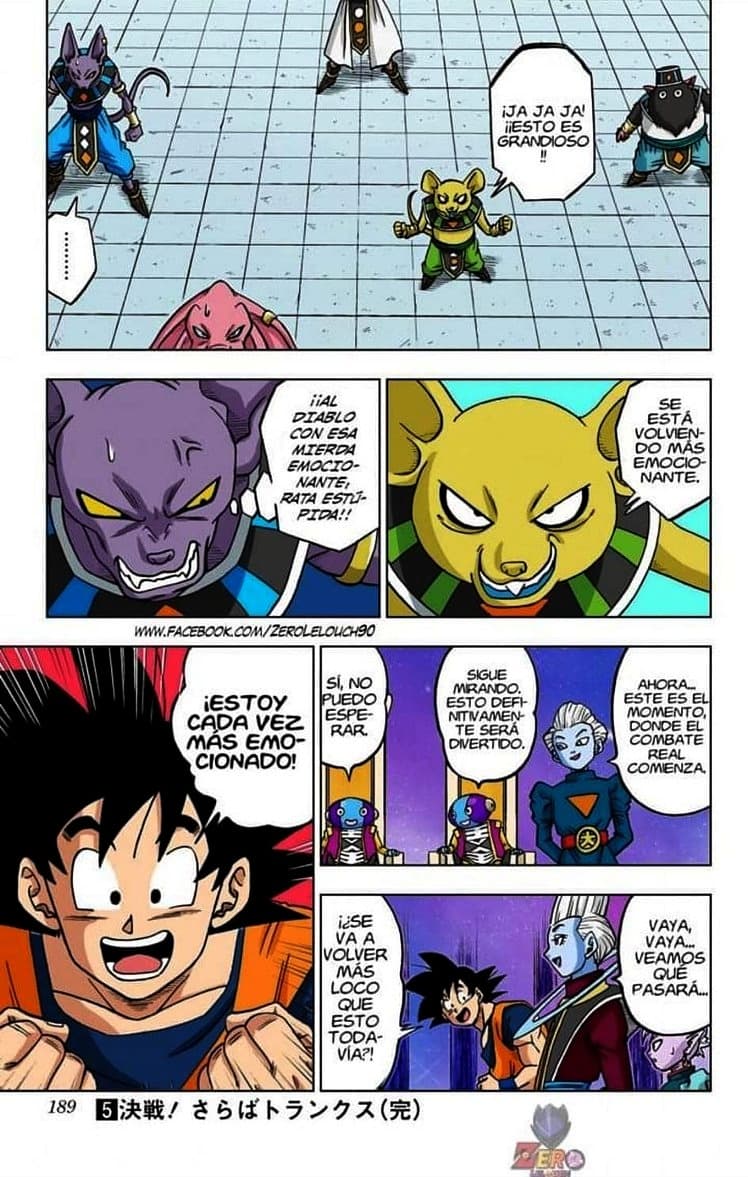 dragon ball super manga 28 44