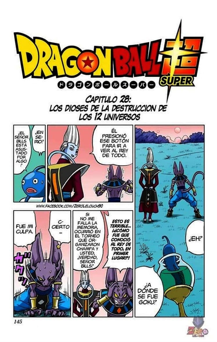 dragon ball super manga 28