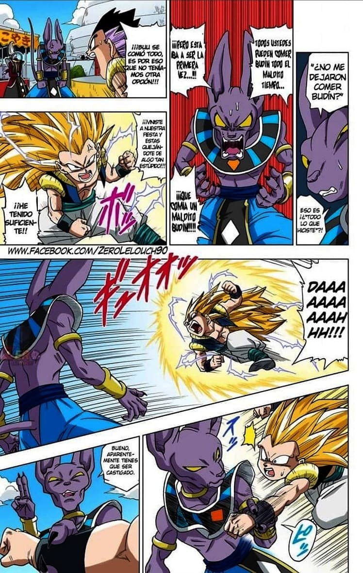 dragon ball super manga 3 2
