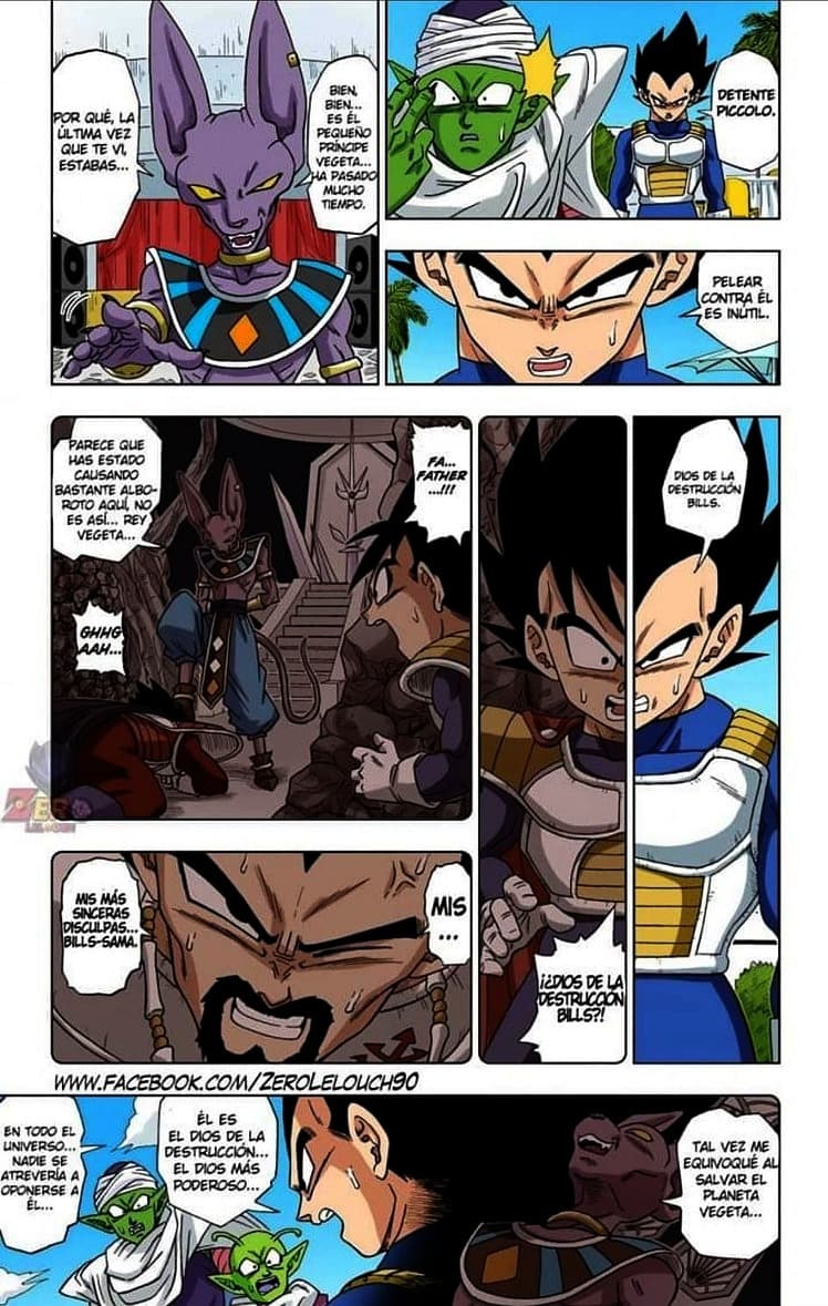dragon ball super manga 3 4