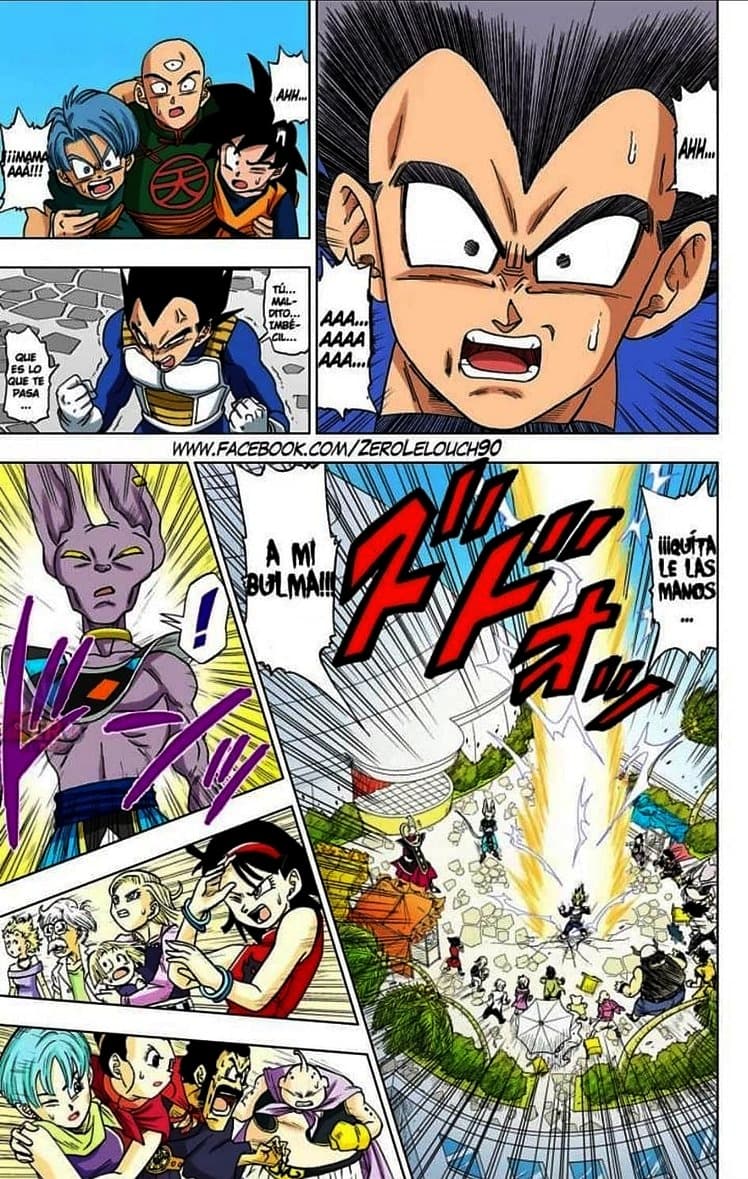 dragon ball super manga 3 6