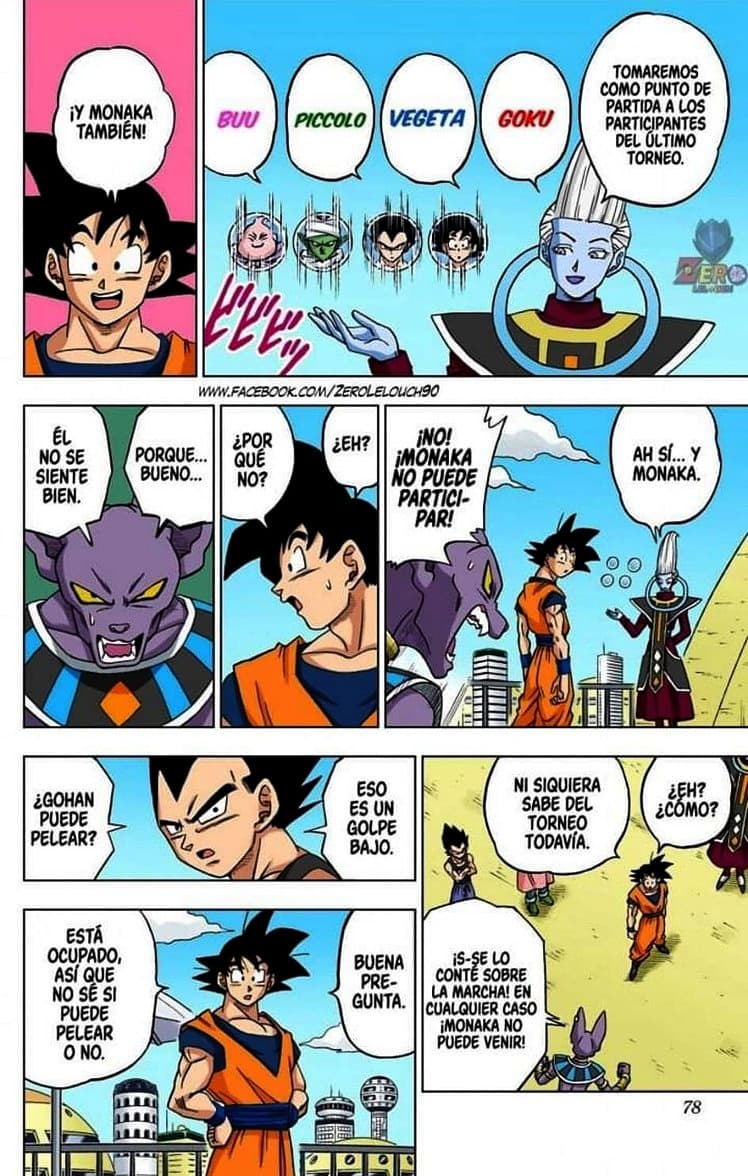 dragon ball super manga 30 25