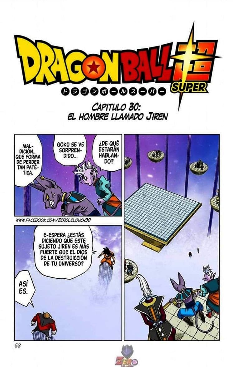 dragon ball super manga 30