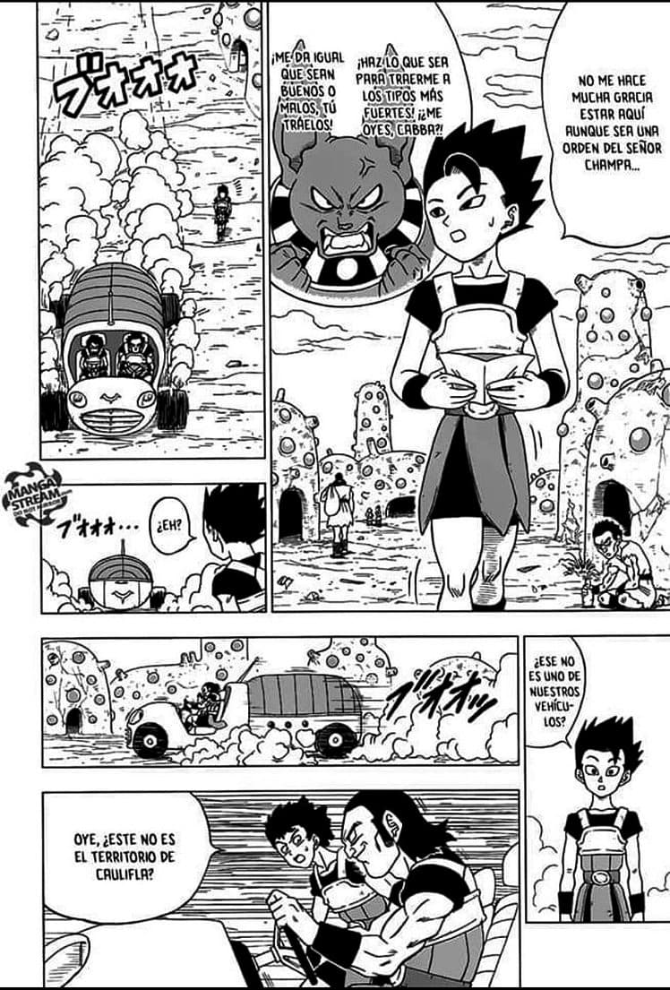 dragon ball super manga 32 1