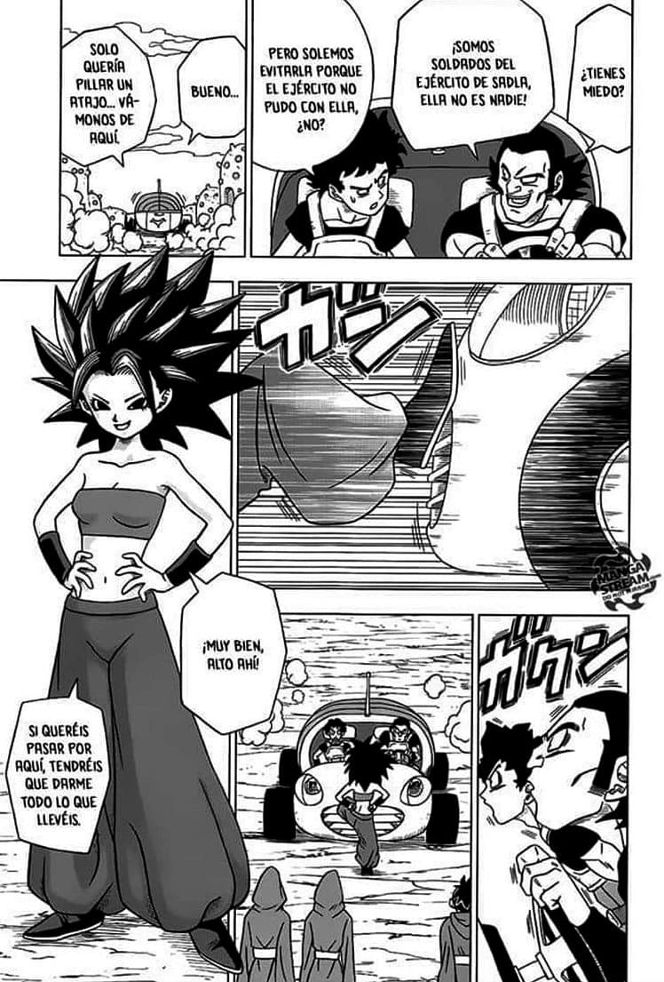 dragon ball super manga 32 2