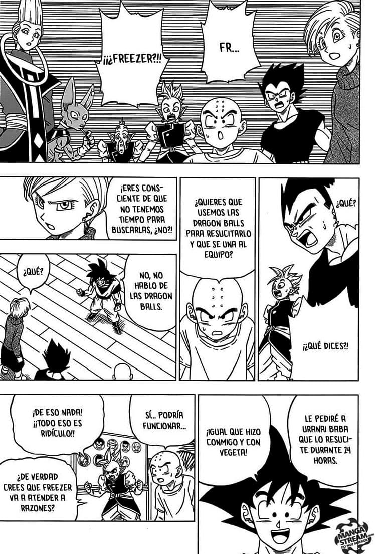 dragon ball super manga 32 24