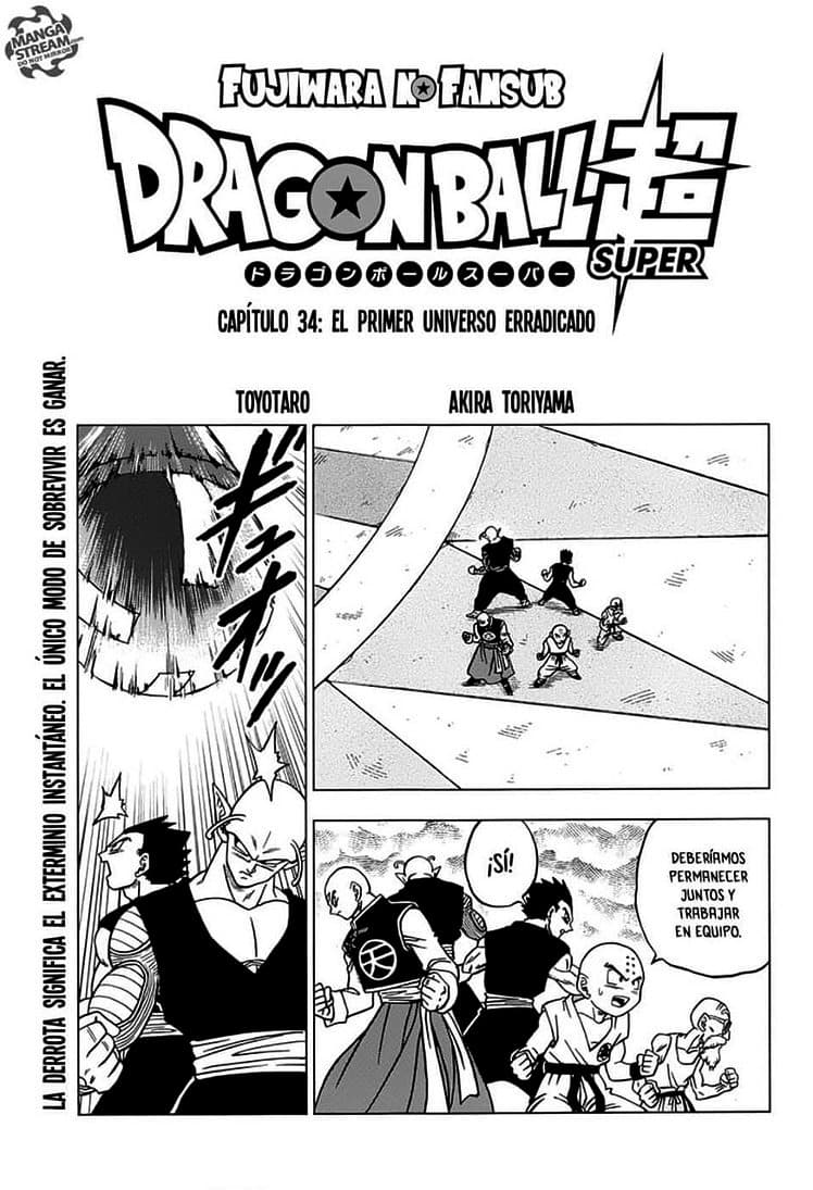 dragon ball super manga 34