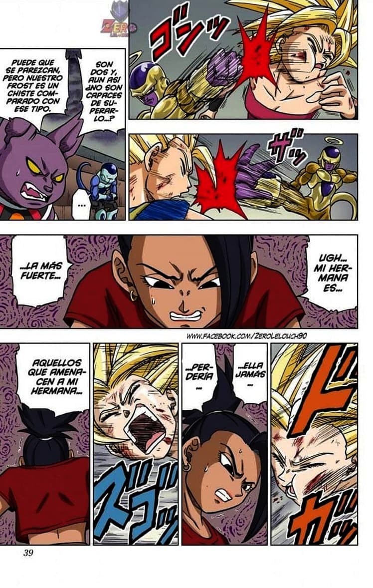 dragon ball super manga 37 32