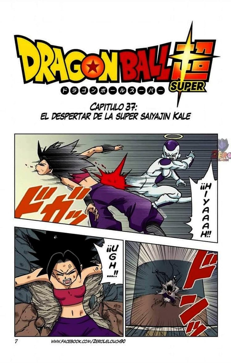 dragon ball super manga 37