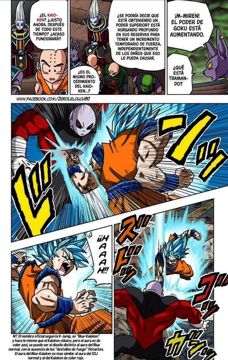 dragon ball super manga 39 21
