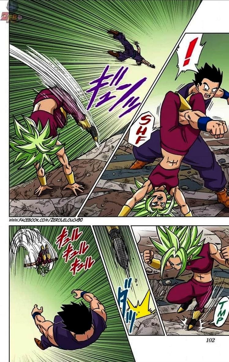 dragon ball super manga 39 3
