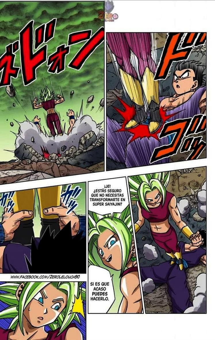 dragon ball super manga 39 4