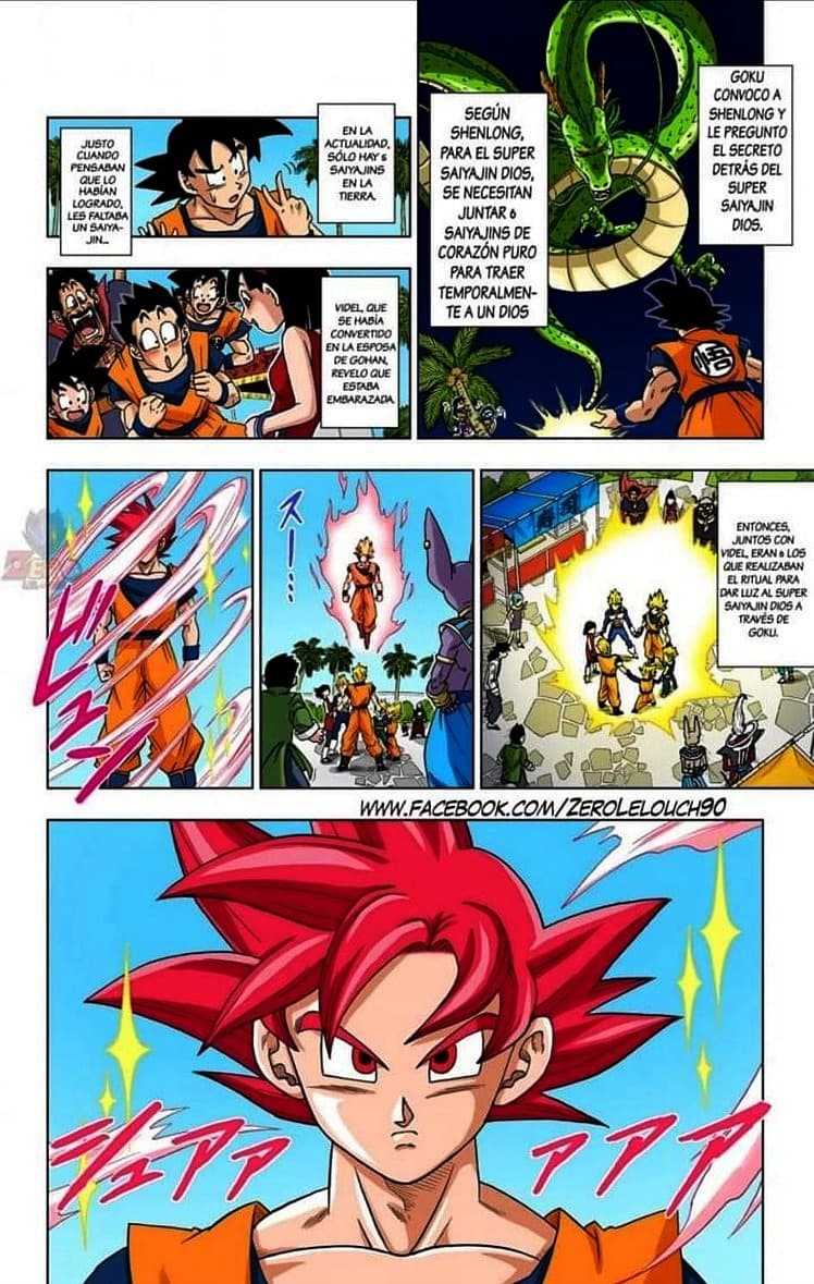 dragon ball super manga 4 1