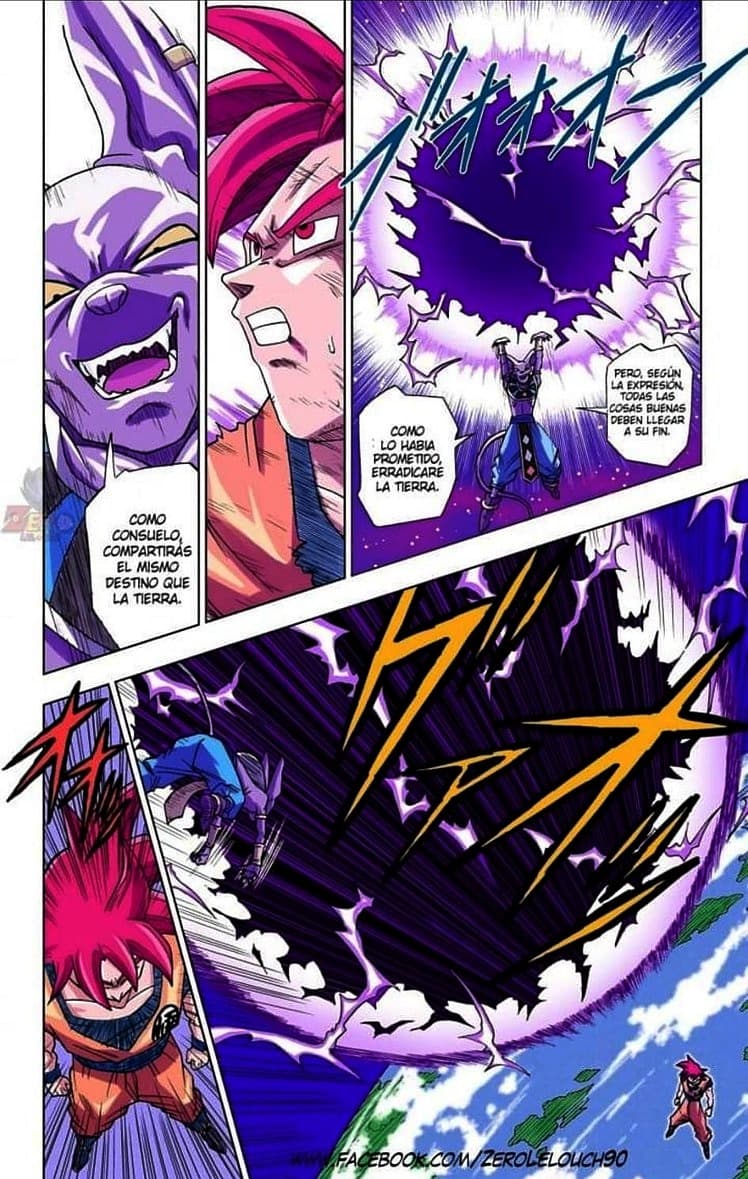 dragon ball super manga 4 11