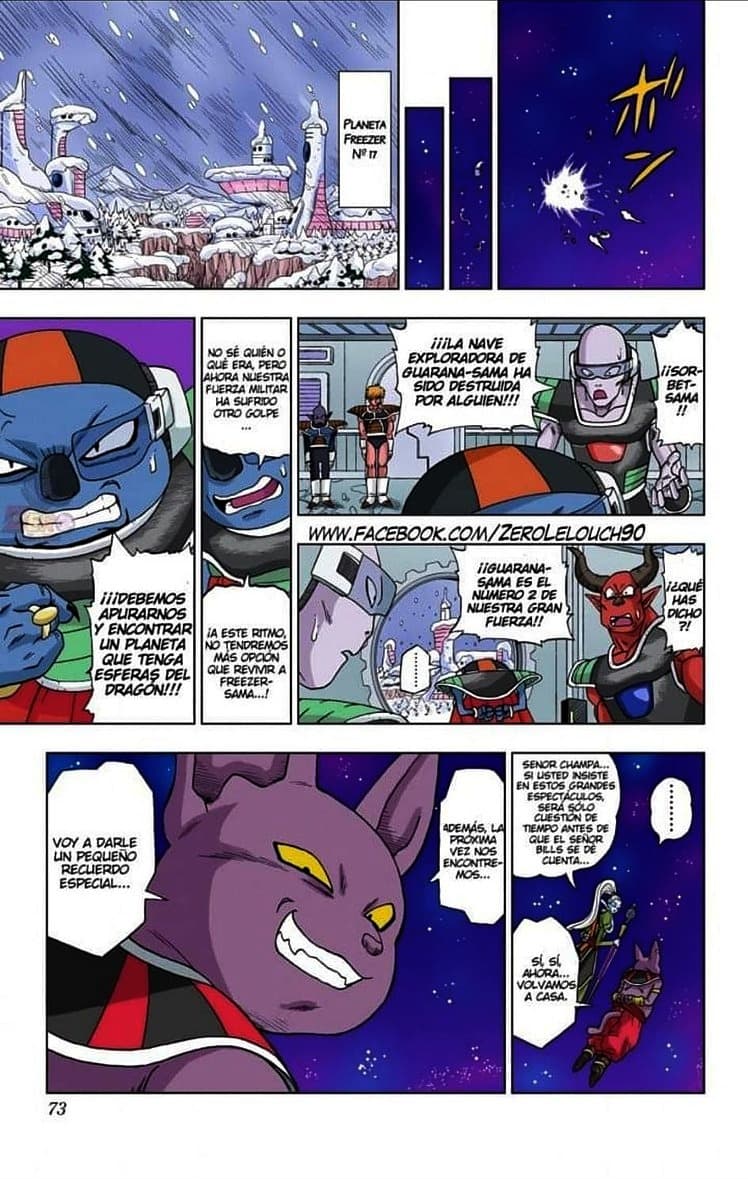 dragon ball super manga 4 18