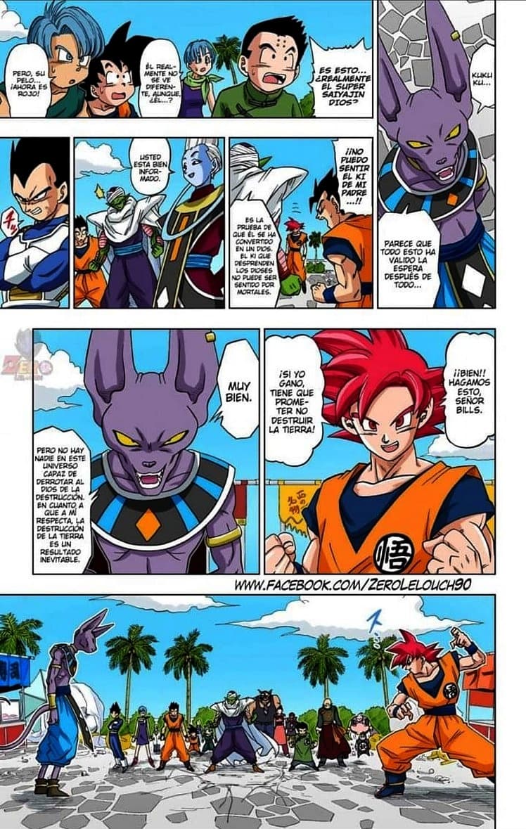 dragon ball super manga 4 2