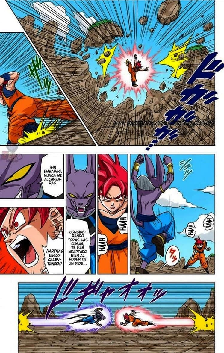 dragon ball super manga 4 8