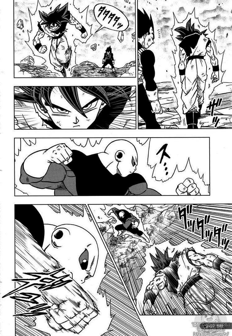dragon ball super manga 41 1