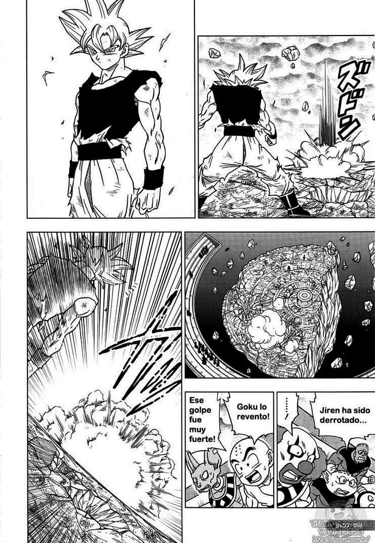 dragon ball super manga 41 17
