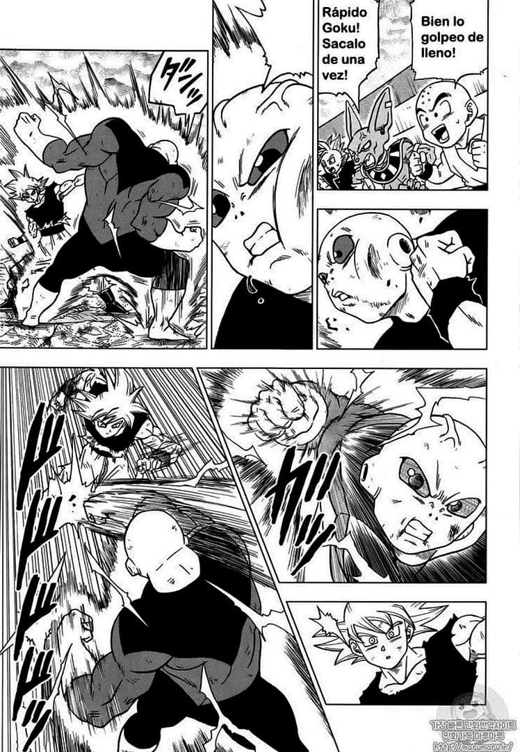 dragon ball super manga 41 26
