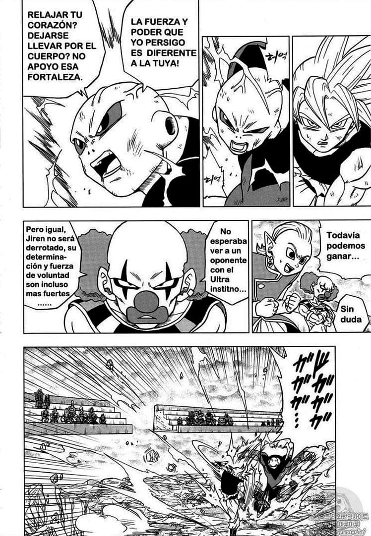 dragon ball super manga 41 31