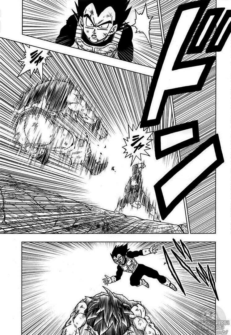 dragon ball super manga 41 34