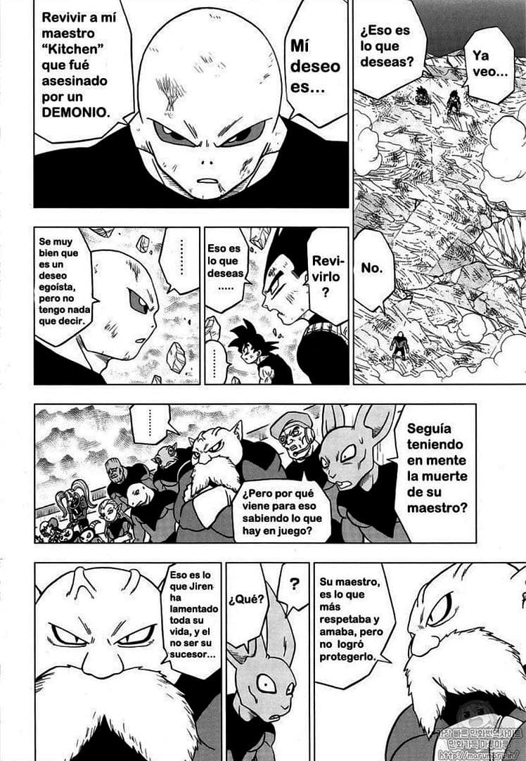 dragon ball super manga 41 37